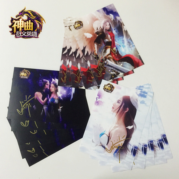 《魔卡领域》即将登陆CCG 炫酷活动就等着你