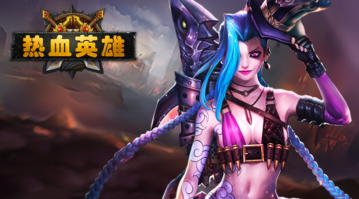 热血英雄游戏测评：动漫大乱斗卡牌大作