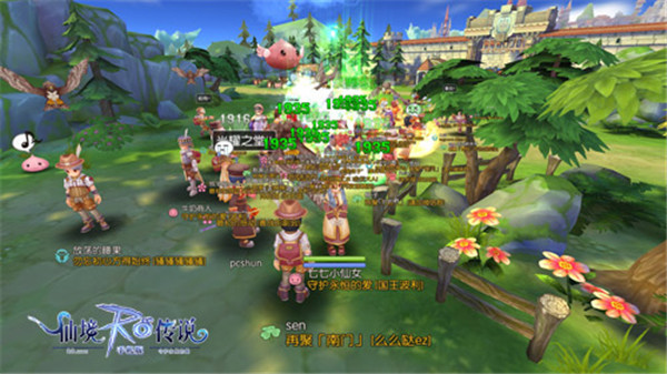 《仙境传说RO》手游测试延长一周 优化内容大公开