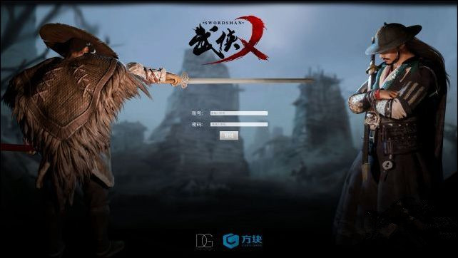 武侠乂什么时候开测_武侠乂上线时间公布