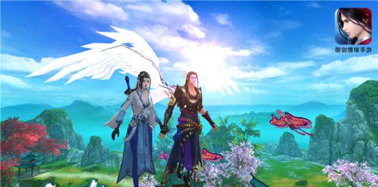 《御剑情缘》宣传片首曝 体验御剑擎空带来的飞行体验
