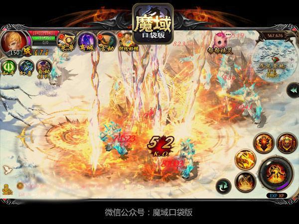 近战绞肉机《魔域口袋版》暗黑龙骑试玩体验