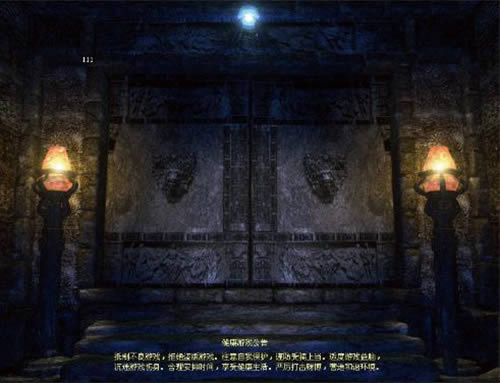 追忆传奇青春 再续十五年兄弟情