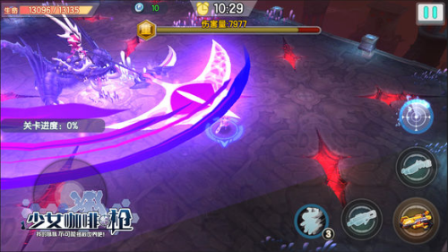 妹妹的卧室《少女咖啡枪》主角房间系统预告