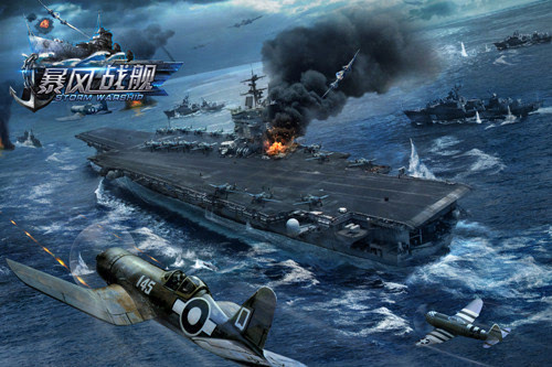 据说只有真军迷才能访问《暴风战舰》悬念站玩大了