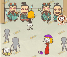 史上最坑爹的游戏11第12关怎么过_史上最坑爹的游戏11攻略