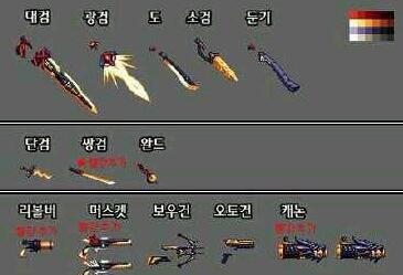 dnf十周年武器装扮外观怎么样_10周年武器装扮外观图片