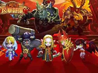 指环王再现 《风暴部落》饰品绝赞来袭