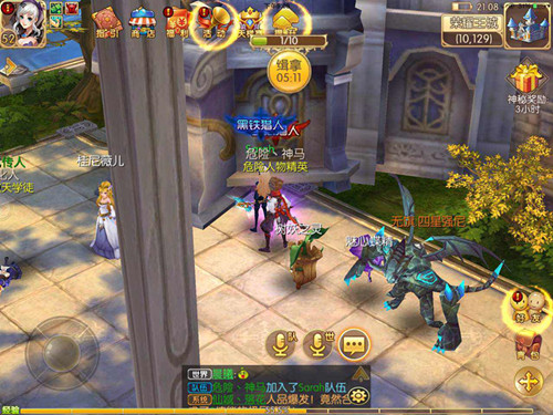 《格斗猎人2》竞速热潮 成为速度最快的猎人