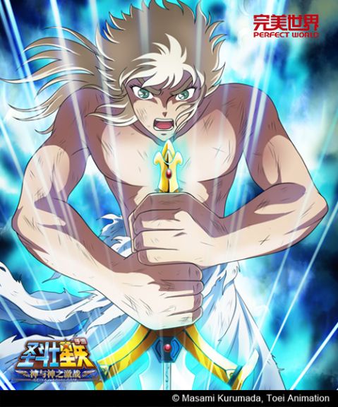 《圣斗士星矢》手游新资料片引爆神与神之激战