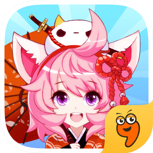 如果の世界下载_如果の世界安卓版下载_如果の世界免费下载安装