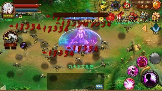 指尖再现经典《蛮荒记》找回最初的感觉