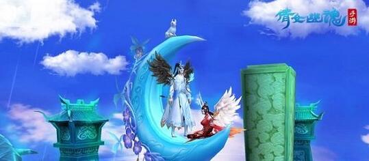 中秋活动《倩女幽魂》双人坐骑共婵娟开箱可得