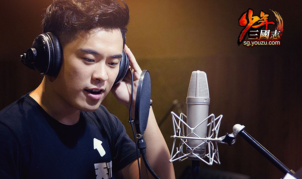 搞事情！厉害了world陈赫上演《少年三国志》配音首秀