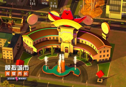 《模拟城市：我是市长》四月新版新建筑实装 震撼来袭
