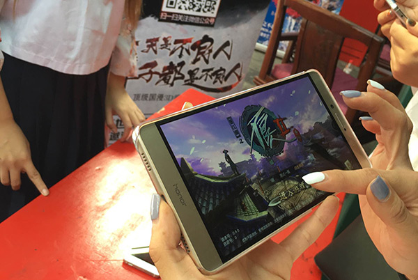 古装热血武侠《不良人》影漫游战略发布会开启