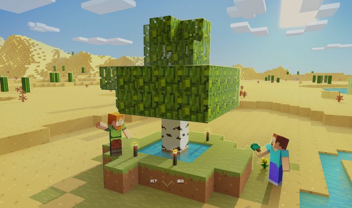 我的世界烈焰棒怎么得 烈焰棒获得方法一览