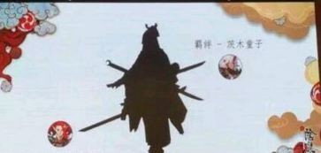 阴阳师星熊童子什么时候出_星熊童子上线时间