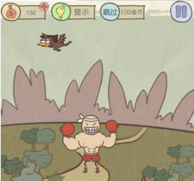 史上最坑爹的游戏11第6关怎么过_第六关通关攻略