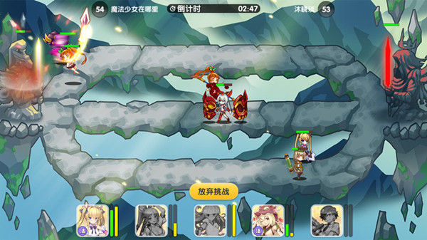 山海界主线冒险之旅《山海战记》竞技场全解析