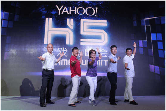 Yahoo! H5游戏高峰会  谢成鸿等人助力H5作主题演讲