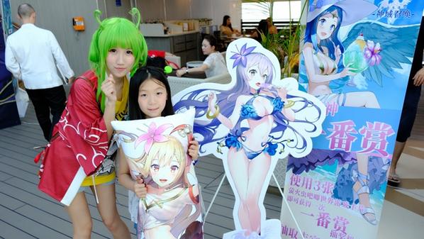邮轮上的二次元盛典《神域召唤》海上巡游落下帷幕