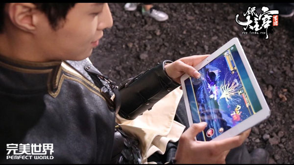 张艺兴代言《全民大主宰》 定档7月公测