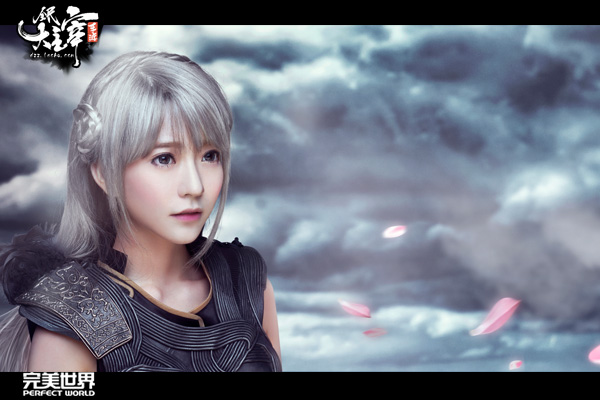 yurisa荧幕首秀? 亚洲第一宅男女神助阵《全民大主宰》