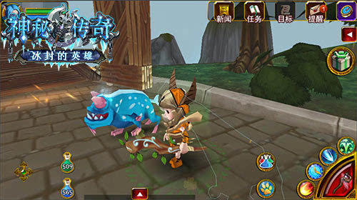 《神秘传奇》激萌萝莉专属:那些千奇百怪的法杖