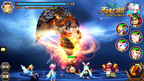 最强战力登场《天域幻想》四大圣兽变身飞天BOSS团