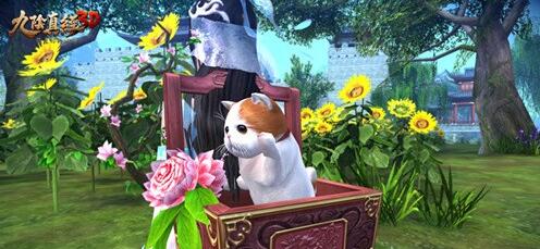 《九阴真经3D》新版「侠客行」明日双平台公测