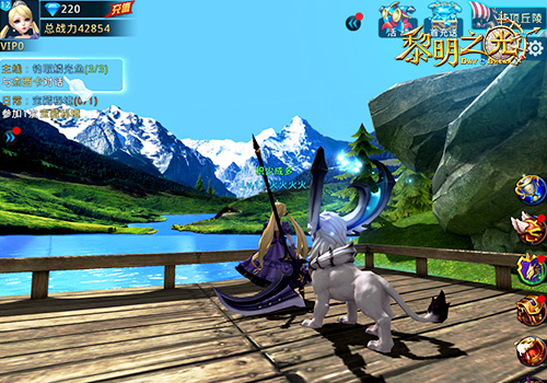 无尽的旷野 蓝港《黎明之光》手游野外玩法解析