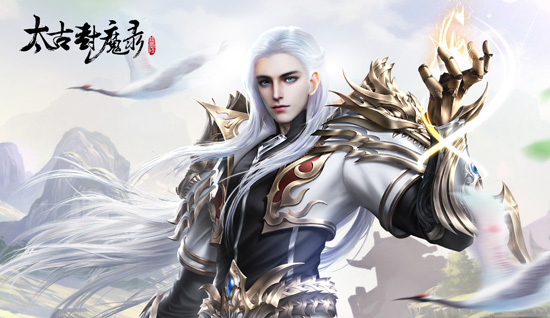 尸王降世 《太古封魔录》浴血封魔赢神秘大礼