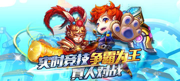 什么手游上线免费送首充_弹道塔克变态版公益服