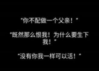 流浪日记_流浪日记完整版