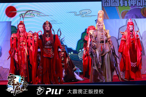 囧神18展引路人感叹《霹雳天下》真的很霹雳!