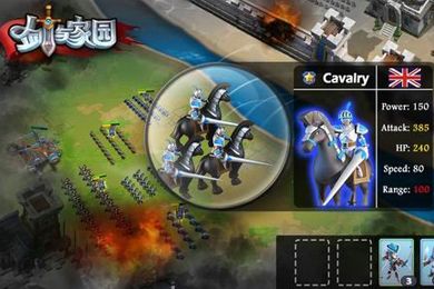 莉莉丝第二款大作《剑与家园》专属于你的魔法战争世界