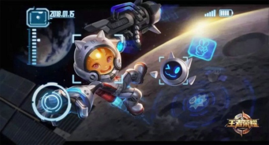 王者荣耀鲁班星空梦想皮肤什么时候出_鲁班星空梦想皮肤上线时间