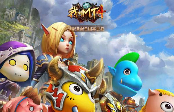 IOS一周畅销排行榜_农药依旧独领风骚