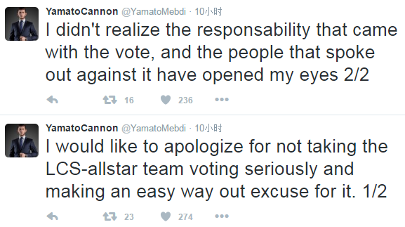 LOL英雄联盟最佳阵容投自己全队 SPY总教练道歉了