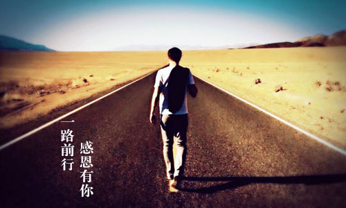 给玩家的一封信《仙剑奇侠传3D回合》一路前行感谢有你