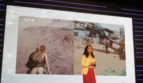 戴尔致歉是怎么回事_戴尔致歉因支持绝地求生外挂致歉