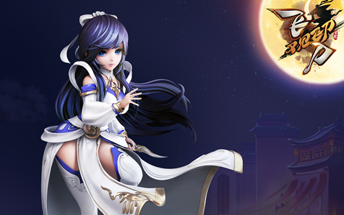 中秋月圆人团圆《飞刀又见飞刀》角色海报首曝