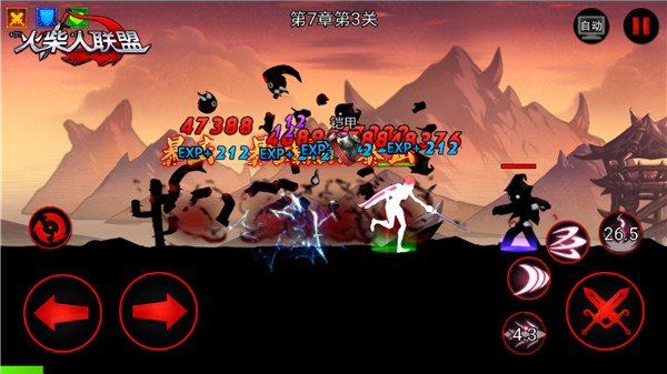 《火柴人联盟》安卓版8月新英雄剑姬火辣登场