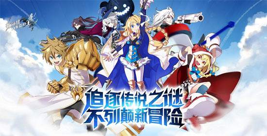 叛逆性百万亚瑟王哪个职业好_新手入门职业选择推荐