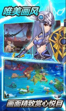 雅典娜GM版_雅典娜无限元宝服_雅典娜公益服