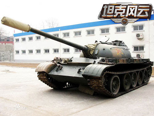 纪念抗战胜利《坦克风云》玩家称59坦克永存