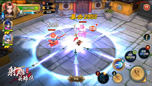 新技能get√《射雕英雄传3D》新英雄觉醒曝光