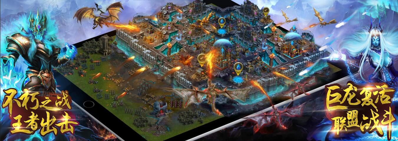 激烈的近身战斗《不朽王座》即将首测