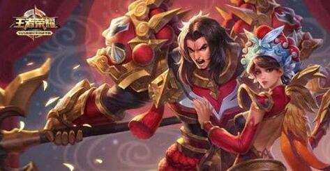 王者520出什么皮肤_520皮肤返场活动详情